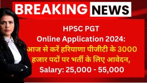 HPSC PGT Online Application